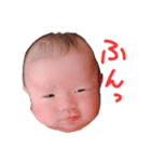 ひより完全版（個別スタンプ：9）