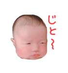 ひより完全版（個別スタンプ：10）