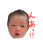 ひより完全版（個別スタンプ：12）