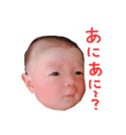 ひより完全版（個別スタンプ：13）