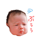 ひより完全版（個別スタンプ：15）