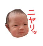 ひより完全版（個別スタンプ：18）