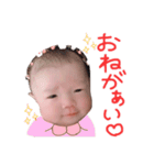 ひより完全版（個別スタンプ：19）