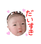 ひより完全版（個別スタンプ：21）