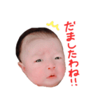 ひより完全版（個別スタンプ：22）