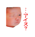 ひより完全版（個別スタンプ：27）
