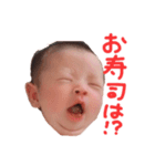 ひより完全版（個別スタンプ：28）