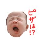 ひより完全版（個別スタンプ：29）