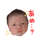 ひより完全版（個別スタンプ：30）