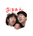 ひより完全版（個別スタンプ：33）