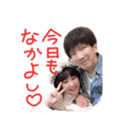 ひより完全版（個別スタンプ：34）