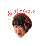 ひより完全版（個別スタンプ：36）