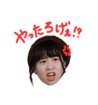 ひより完全版（個別スタンプ：37）