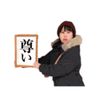 ひより完全版（個別スタンプ：38）
