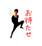 ひより完全版（個別スタンプ：39）