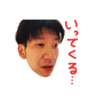 ひより完全版（個別スタンプ：40）
