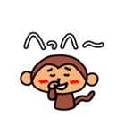 シンプルモンキー（個別スタンプ：10）