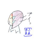 はるこまちゃんの挨拶（個別スタンプ：1）