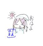 はるこまちゃんの挨拶（個別スタンプ：6）