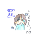 はるこまちゃんの挨拶（個別スタンプ：7）