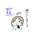 はるこまちゃんの挨拶（個別スタンプ：8）
