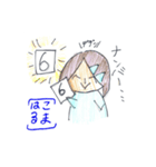 はるこまちゃんの挨拶（個別スタンプ：10）