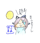 はるこまちゃんの挨拶（個別スタンプ：11）