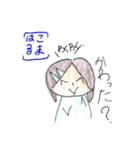 はるこまちゃんの挨拶（個別スタンプ：12）