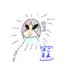はるこまちゃんの挨拶（個別スタンプ：13）