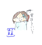 はるこまちゃんの挨拶（個別スタンプ：14）
