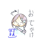 はるこまちゃんの挨拶（個別スタンプ：15）