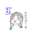 はるこまちゃんの挨拶（個別スタンプ：16）
