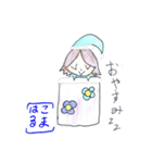 はるこまちゃんの挨拶（個別スタンプ：19）