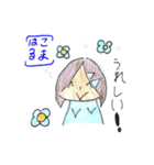 はるこまちゃんの挨拶（個別スタンプ：22）