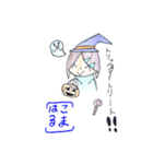 はるこまちゃんの挨拶（個別スタンプ：23）