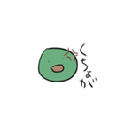 あなたのそばによもぎまんじゅう（個別スタンプ：21）