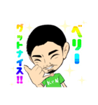 KeNさんスタンプ（個別スタンプ：2）