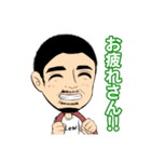 KeNさんスタンプ（個別スタンプ：3）