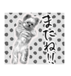 うつぼさんの日常で使えるモノクロスタンプ（個別スタンプ：6）