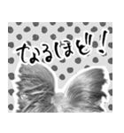 うつぼさんの日常で使えるモノクロスタンプ（個別スタンプ：9）
