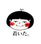 こむすび氏 ①②（個別スタンプ：8）