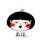 こむすび氏 ①②（個別スタンプ：9）