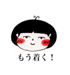 こむすび氏 ①②（個別スタンプ：11）