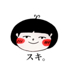 こむすび氏 ①②（個別スタンプ：13）