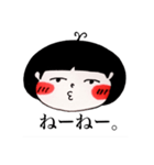 こむすび氏 ①②（個別スタンプ：16）