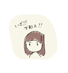 全く柄にもないキャラを描いてしまった..2（個別スタンプ：2）