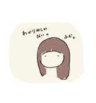 全く柄にもないキャラを描いてしまった..2（個別スタンプ：6）