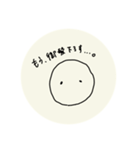 全く柄にもないキャラを描いてしまった..2（個別スタンプ：8）