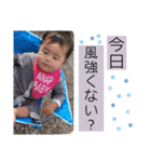 我が家の4匹ちゃん達♥part2（個別スタンプ：3）