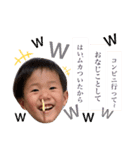 我が家の4匹ちゃん達♥part2（個別スタンプ：6）